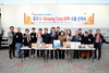 금산인삼 제품 153만 달러 미국 수출 성과