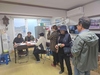 금산군 남일면, 민생안정지원금 찾아가는 서비스 전개