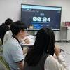 금산교육지원청, 2026 청소년과학페어 과학토론 금산군대회 개최