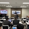 금산군, 2026년 3색 봄꽃축제 및 인삼 방송 홍보 안내