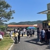 금산 향림원, 봄맞이 사랑나눔 바자회 개최