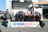 금산 프리미엄 안평쌀, 일본 동경 수출 길 열어