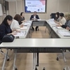 금산군, 여성친화도시 조성 여성일자리 협의체 회의 개최