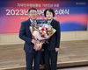 김호택 민주평통금산군협의회 전 협의회장, 국민훈장 목련장 수훈