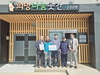 아름다운 진산면 모임, 금산군 진산면 희망나눔곳간 100만 원 후원