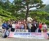 금산여성대학, 광주시 화담숲에서 리더십·역량 강화 지역 탐방 프로그램 운영