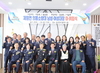 금산소방서 제원면 의용소방대장 이․취임식