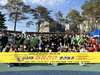 금산행복교육지구 하하호호 마을교육축제 성료