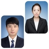 부부변호사의 법률산책 33번째