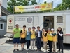 금산군 부리면적십자봉사회, 사랑가득 이불세탁 봉사