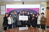 한국생활개선 금산군연합회, 장학기금 500만 원 후원