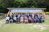제5회 대한노인회 금산군지회장기 그라운드골프대회 개최