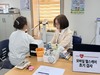 금산군보건소, 건강생활실천 원스톱 서비스 안내