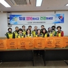 금산군 금성면지역사회보장협의체, 저소득 취약계층 밑반찬 나눔