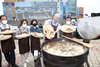 제2회 삼계탕 축제 7월 15일부터 3일간 개최