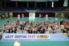 금산군, 제1회 어린이 안전골든벨 성료