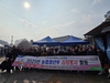 금산농협 청년부, ‘사랑의 김장김치 나눔 봉사로 지역사회 온기 더해’