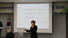 금산교육지원청, 2026학년도 상반기 교(원)장 협의회 개최