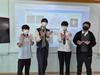 제원중학교, ‘2050 금산 AI 솔루션 메이커’ 프로젝트 발표회 개최