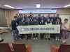 금산군농업기술센터, 2025년 원예·축산분야 기술보급사업 종합평가회 개최