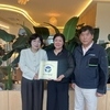 한국법무보호복지공단 충남지부, 제114호 THE 안전한 대한민국 현판식 전달