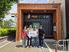 금산군 남일면남녀새마을지도자 희망나눔곳간에 현금기탁