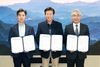금산군, 인공지능(AI) 기반 읍면 복지상담 자동화 사업 본격화