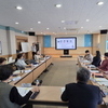 금산군, 2026년 청소년 안전망 실무위원회 개최