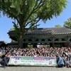 금산여고, 학년별 교실 밖 체험을 통한 미래 역량 및 세계 시민 의식 함양