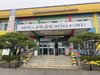 금산군 금산읍, 가을철 산불 예방 총력 대응