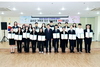 금산군, 신규공무원 임용장 수여식 개최