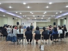 금산군, 여성친화도시 주민참여단 역량교육 및 분과회의 개최