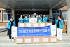 금산미향로타리클럽, 복지사각지대 저소득 청소년 여성용품 기탁