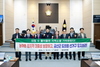 금산군, 도의원 2석 유지 금산군민 서명운동 전개