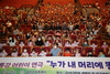 금산군가족센터, 여름 문화 프로그램 운영