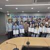 금산다락원, 2026년 평생학습 활동가 16명 양성