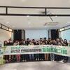 금산군, 2026년 민원담당 공무원 힐링프로그램 운영