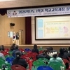 금산여고, ‘2026학년도 1학기 학교 교육과정 설명회’ 개최