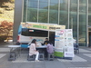 금산군보건소, 금산군정신건강복지센터와 정신건강의 날 기념 캠페인 전개