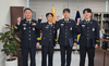 “더 큰 책임과 사명”…금산소방서, 근속승진자 임용장 교부