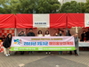 3도3군관광협의회, 특산품‧관광지 등 홍보 일본 나고야 방문