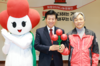 금산군, 희망2026 나눔캠페인 모금액 8억 원 달성