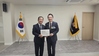 안기전 금산군의원 후보, 박수현 충남도지사 후보 만나 ‘금산군 농촌기본소득 선정·지원’ 약속 이끌어