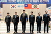 금산청년회의소(금산JC), 2024년 52대 한재호회장 취임 