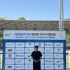 금산군청 사이클팀 전우주 선수, 전국사이클대회 1km 독주 금메달 획득