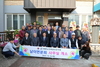 금산군, 대한노인회금산군지회 남이면분회 사무실 개소식 개최