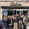 한국법무보호복지공단 충남지부, 제115호 아름다운 동행 [THE 안전한 대한민국] 현판식 개최