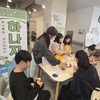 금산다락원 청소년수련관, 지구의 날 환경 캠페인 ‘지구를 지켜줘’ 성료