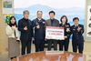 금산소방서 의용소방대연합회, 지역사회에 전하는 사랑의 온정