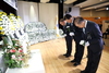한국자유총연맹 금산군지회, 제43회 자유수호 희생자 합동위령제